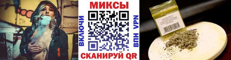 БУТИРАТ GHB  Старый Оскол 