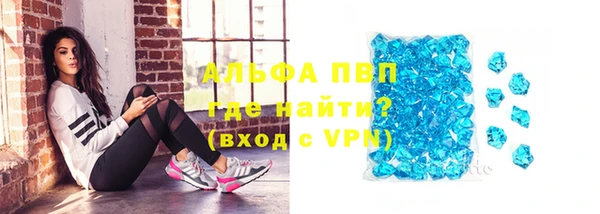 амфетамин Вязники