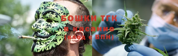 амфетамин Вязники