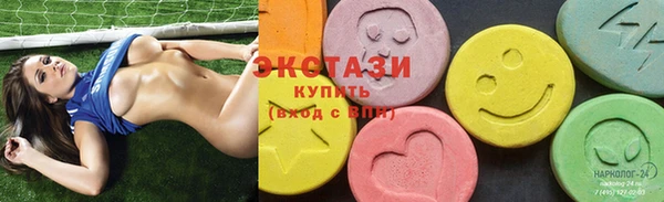 амфетамин Вязники