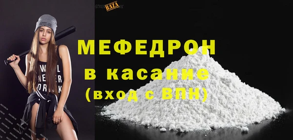 СК Вязьма