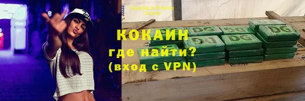 амфетамин Вязники