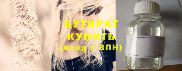 СК Вязьма