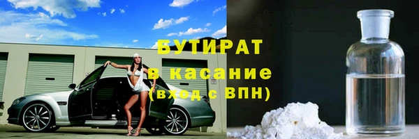 мдпв Горнозаводск