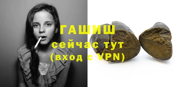 мдпв Горняк