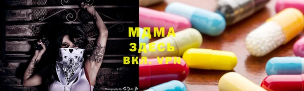 СК Вязьма