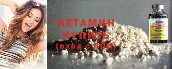 СК Вязьма