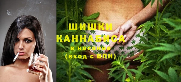 амфетамин Вязники