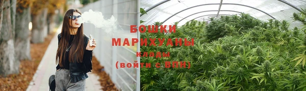 амфетамин Вязники